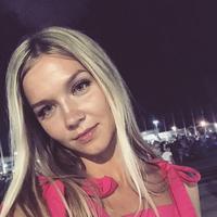 Отзыв от Василиса - виза ДТВ